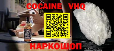 бошки Ликино-Дулёво