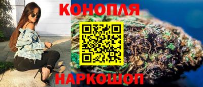 бошки Ликино-Дулёво