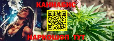 бошки Ликино-Дулёво