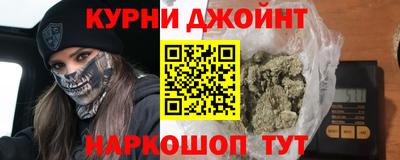бошки Ликино-Дулёво