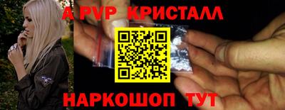 бошки Ликино-Дулёво