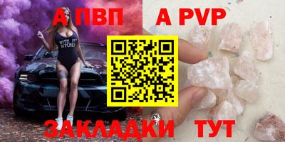 бошки Ликино-Дулёво