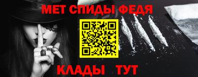 MESCALINE Ливны