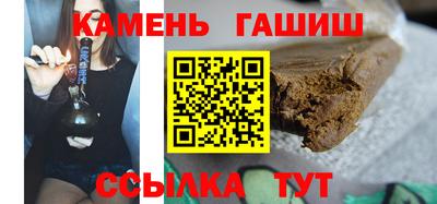 MESCALINE Ливны