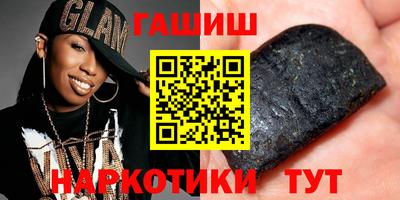 MESCALINE Ливны