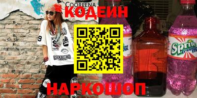 бошки Ликино-Дулёво